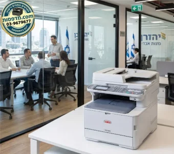 מדפסות משרדיות כשירות השכרת לעסקים ולמשרדים - כולל התקנה ותחזוקה